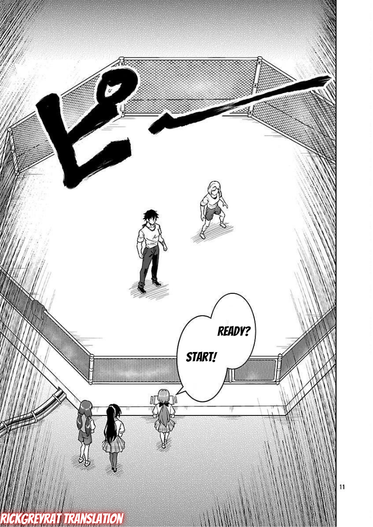 Saitei Rank no Boukensha, Yuusha Shoujo wo Sodateru: Ore tte Kazuawase no Ossan ja Nakatta ka? Chapter 9 - halaman 13