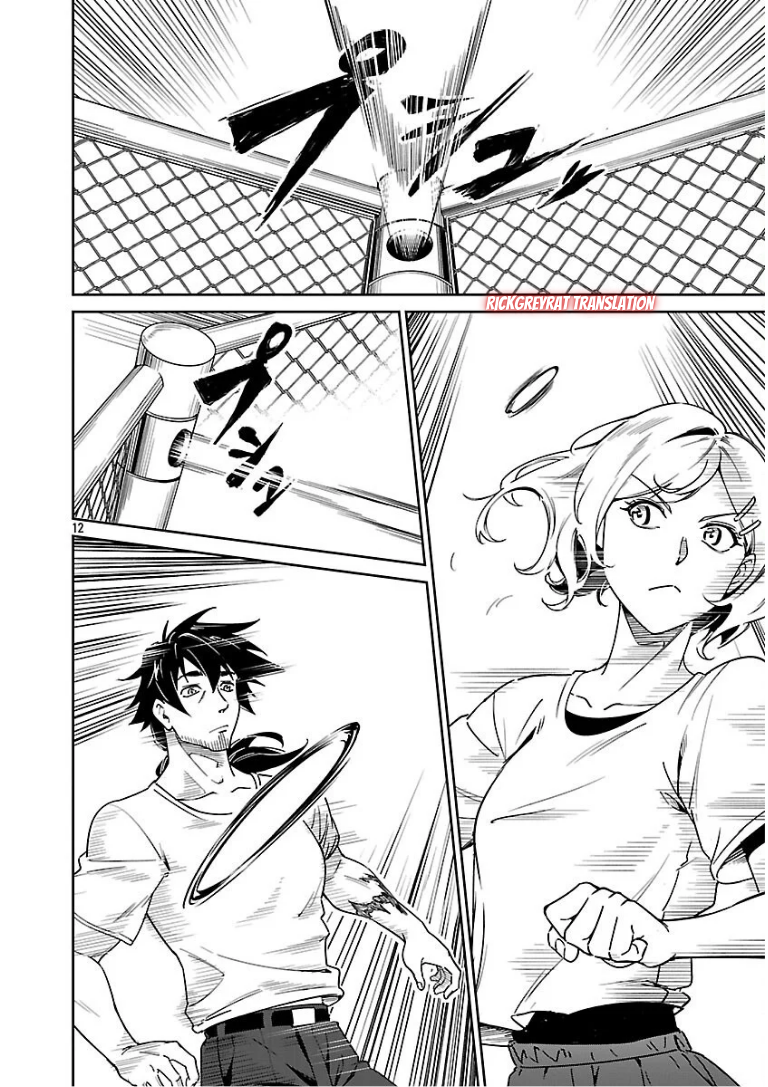 Saitei Rank no Boukensha, Yuusha Shoujo wo Sodateru: Ore tte Kazuawase no Ossan ja Nakatta ka? Chapter 9 - halaman 14