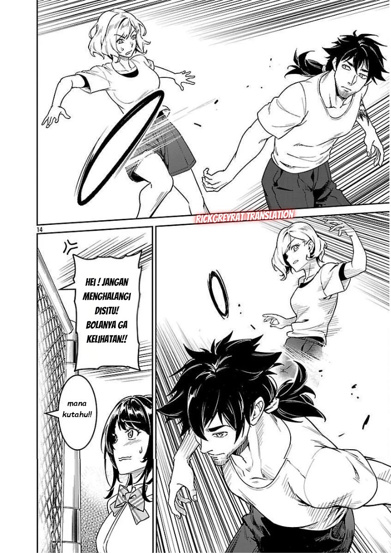 Saitei Rank no Boukensha, Yuusha Shoujo wo Sodateru: Ore tte Kazuawase no Ossan ja Nakatta ka? Chapter 9 - halaman 16