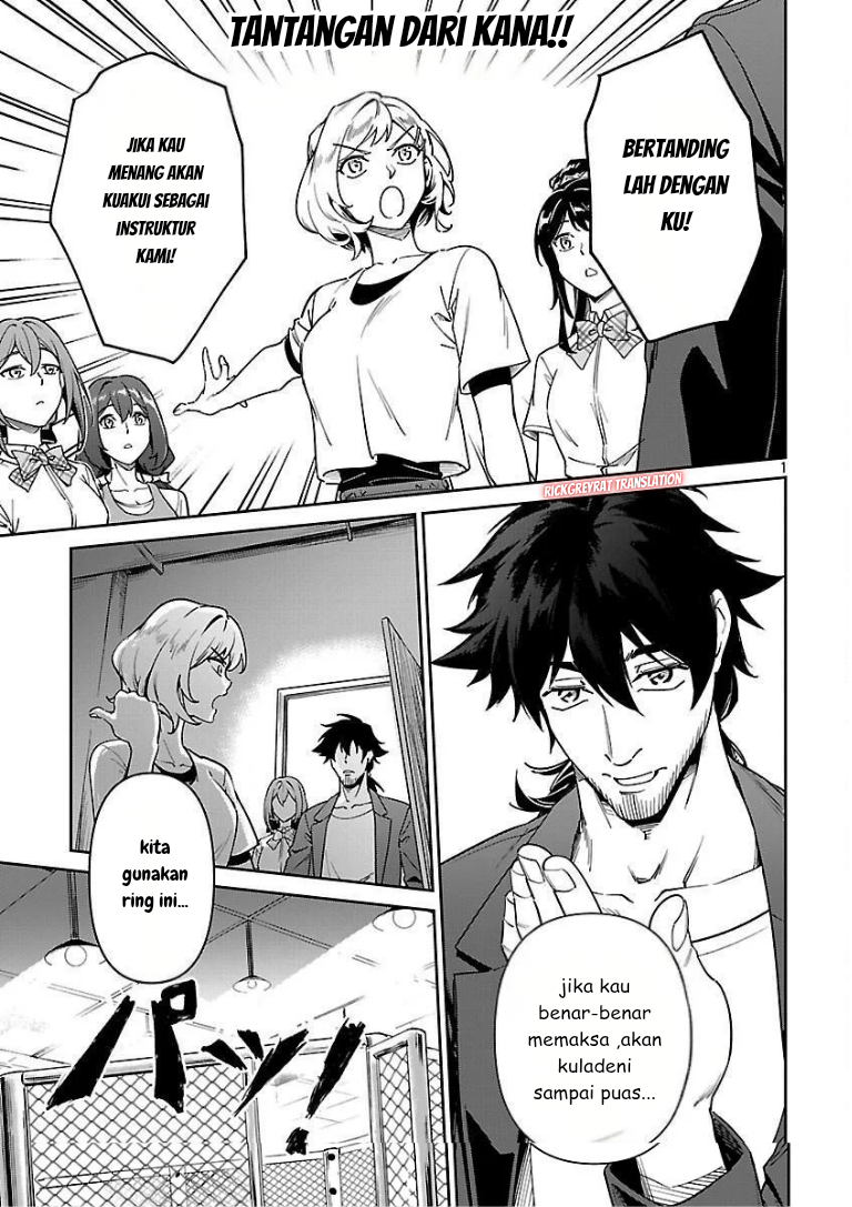 Saitei Rank no Boukensha, Yuusha Shoujo wo Sodateru: Ore tte Kazuawase no Ossan ja Nakatta ka? Chapter 9 - halaman 3
