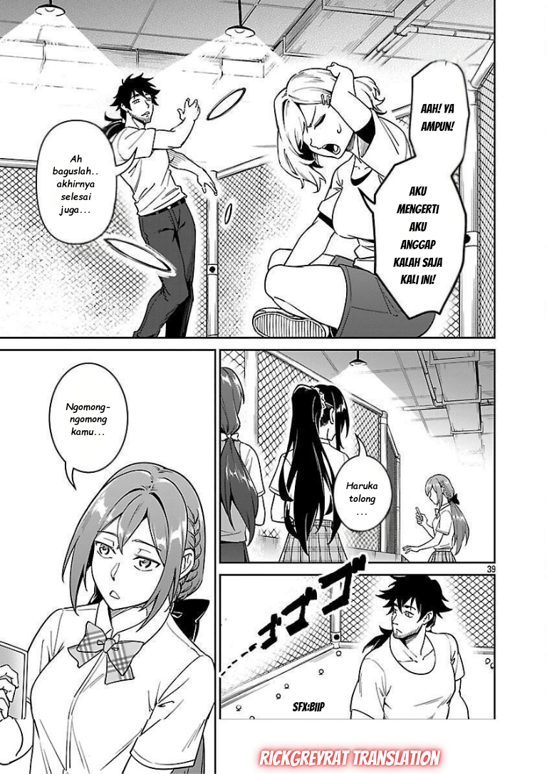 Saitei Rank no Boukensha, Yuusha Shoujo wo Sodateru: Ore tte Kazuawase no Ossan ja Nakatta ka? Chapter 9 - halaman 39