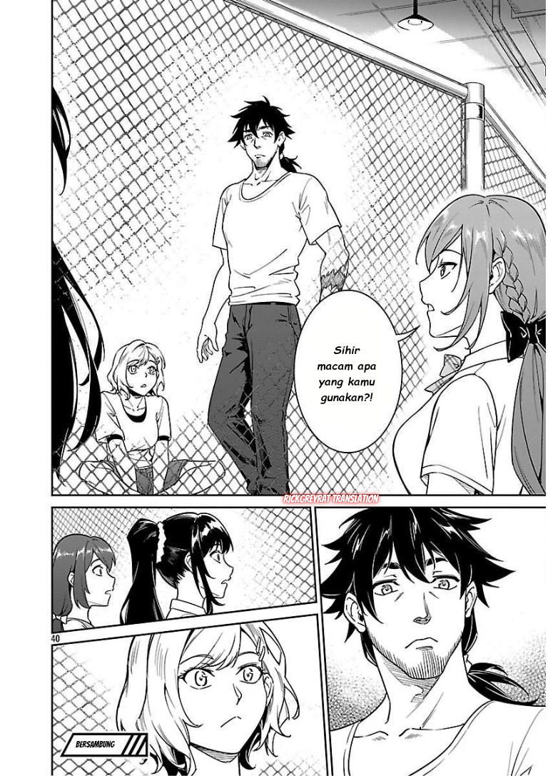 Saitei Rank no Boukensha, Yuusha Shoujo wo Sodateru: Ore tte Kazuawase no Ossan ja Nakatta ka? Chapter 9 - halaman 40