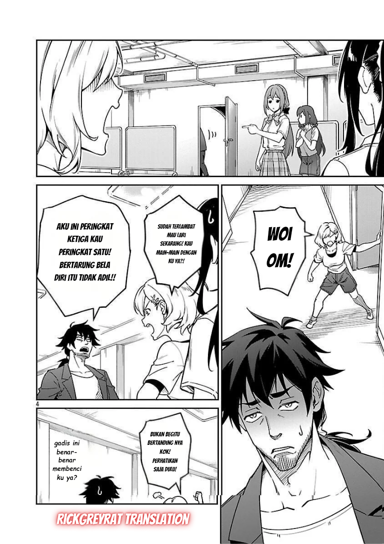 Saitei Rank no Boukensha, Yuusha Shoujo wo Sodateru: Ore tte Kazuawase no Ossan ja Nakatta ka? Chapter 9 - halaman 6