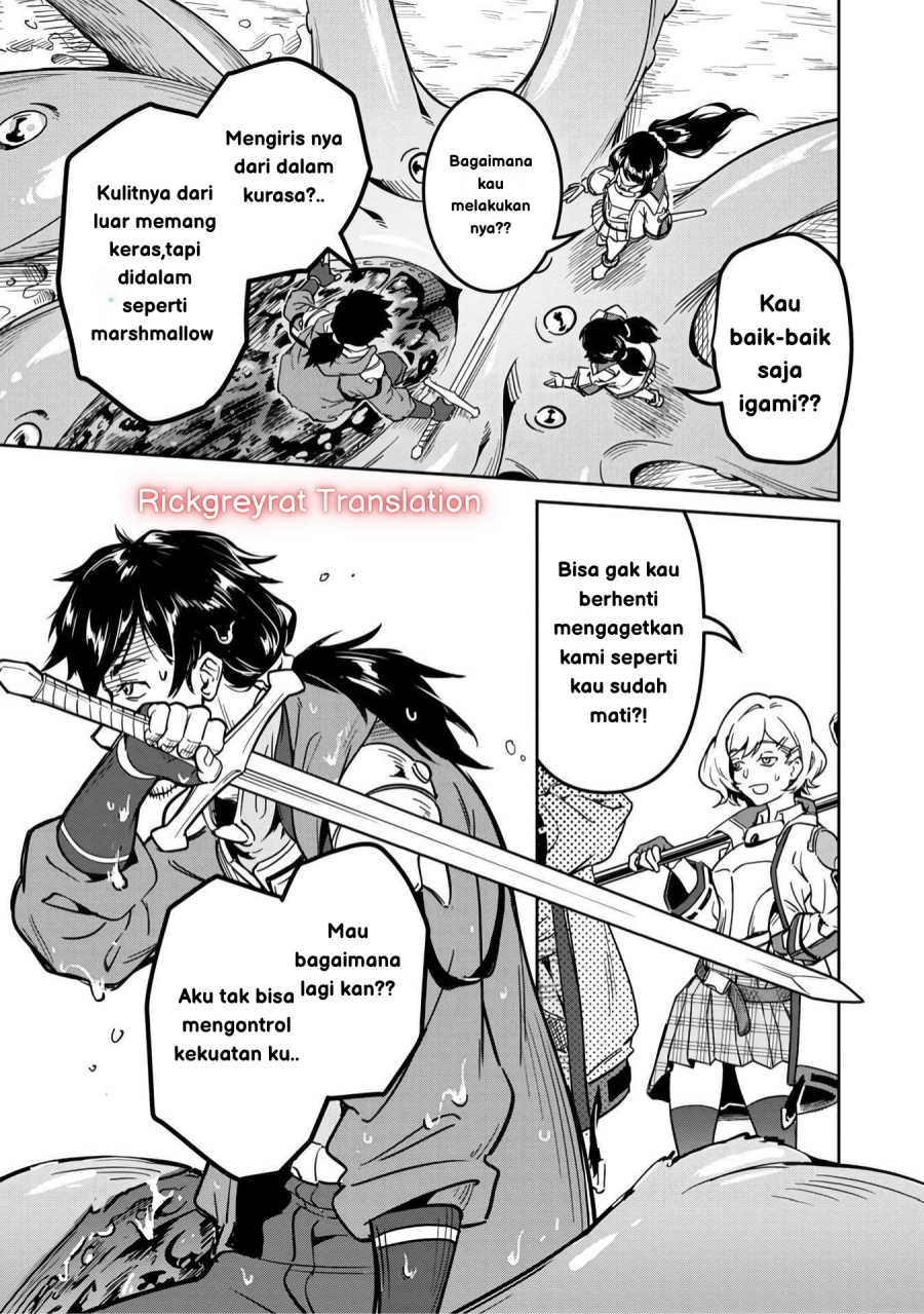 Saitei Rank no Boukensha, Yuusha Shoujo wo Sodateru Orette Chapter 1 - halaman 10