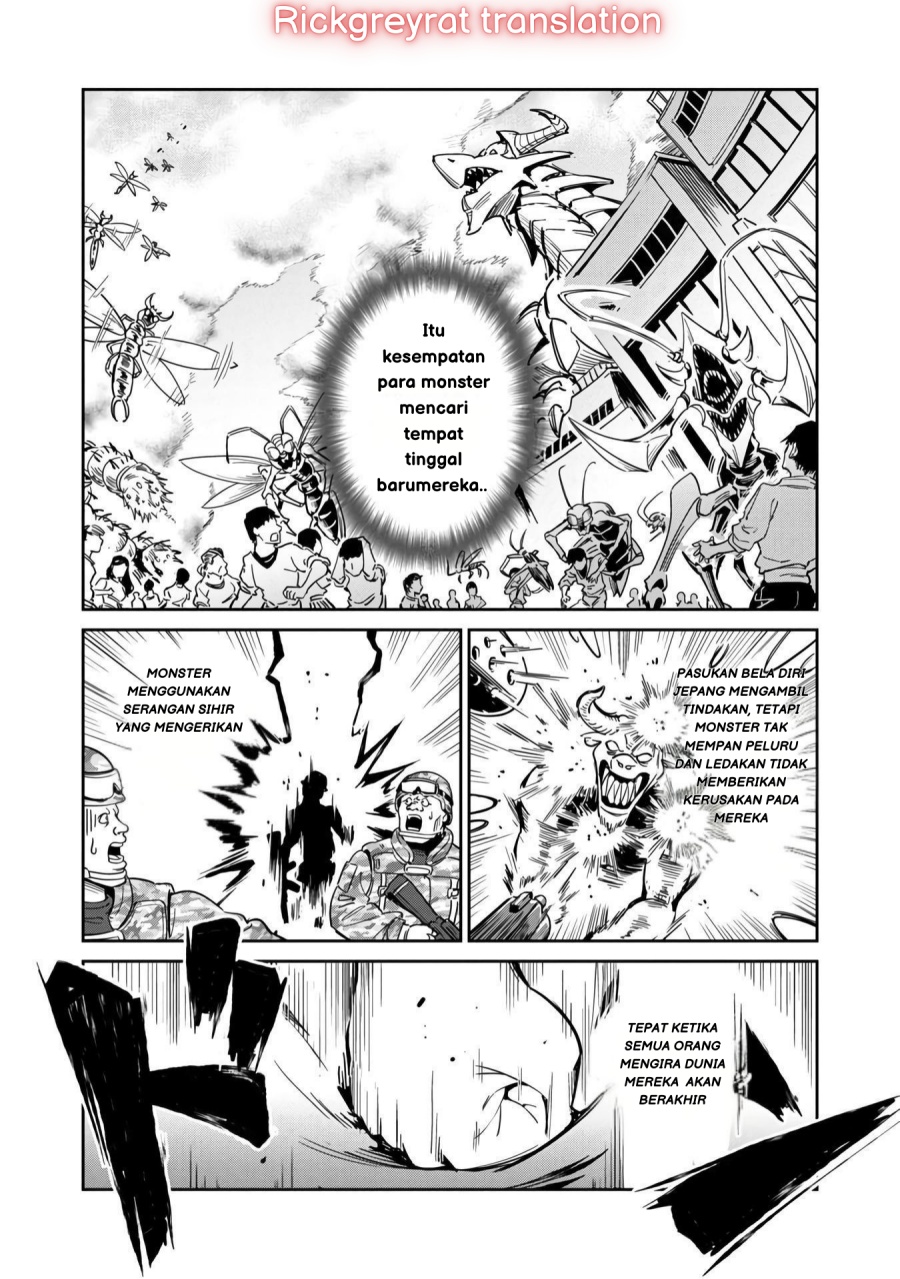 Saitei Rank no Boukensha, Yuusha Shoujo wo Sodateru Orette Chapter 1 - halaman 15