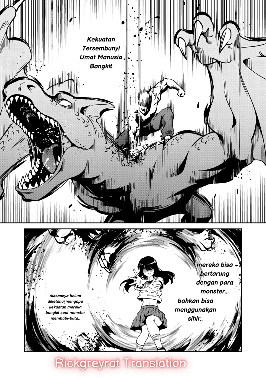 Saitei Rank no Boukensha, Yuusha Shoujo wo Sodateru Orette Chapter 1 - halaman 16