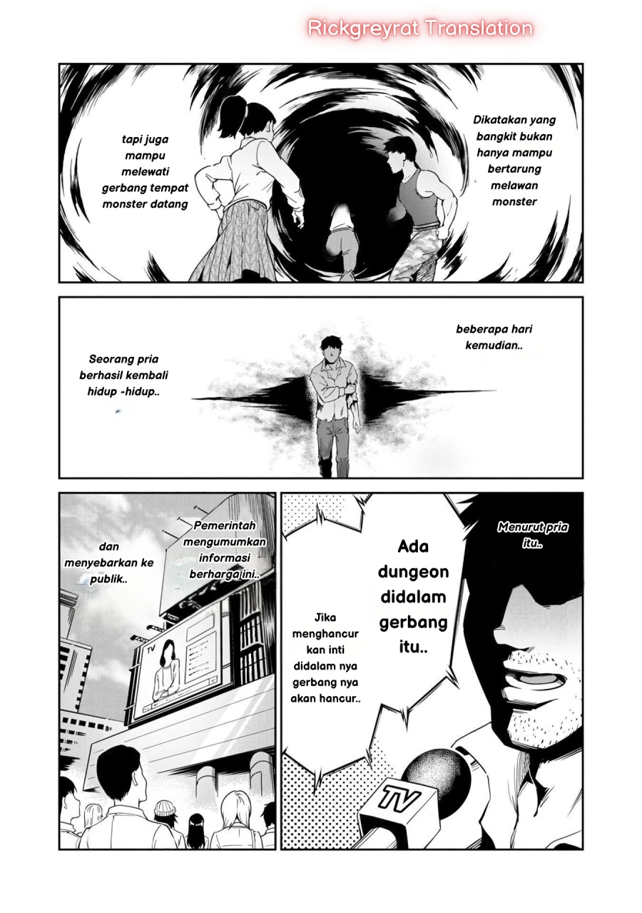 Saitei Rank no Boukensha, Yuusha Shoujo wo Sodateru Orette Chapter 1 - halaman 17