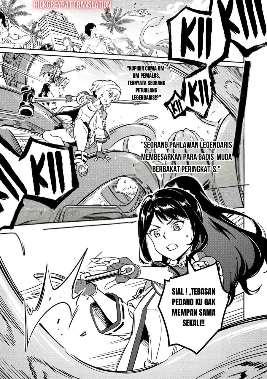 Saitei Rank no Boukensha, Yuusha Shoujo wo Sodateru Orette Chapter 1 - halaman 2