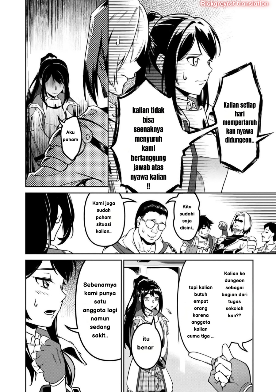Saitei Rank no Boukensha, Yuusha Shoujo wo Sodateru Orette Chapter 1 - halaman 29