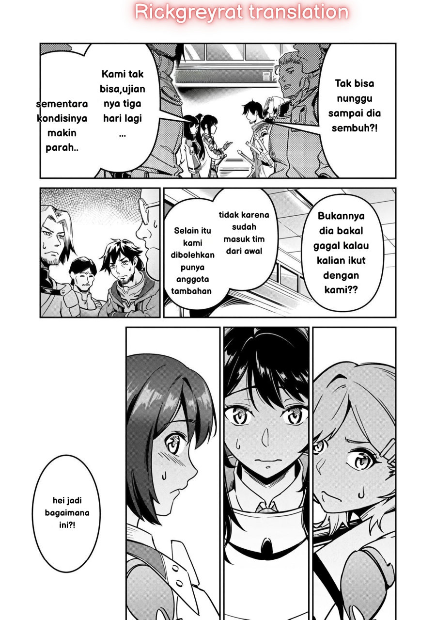 Saitei Rank no Boukensha, Yuusha Shoujo wo Sodateru Orette Chapter 1 - halaman 30