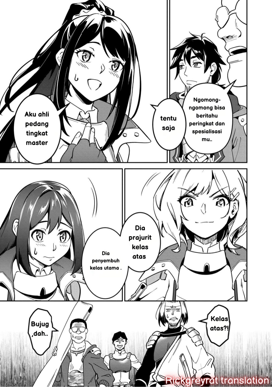 Saitei Rank no Boukensha, Yuusha Shoujo wo Sodateru Orette Chapter 1 - halaman 32