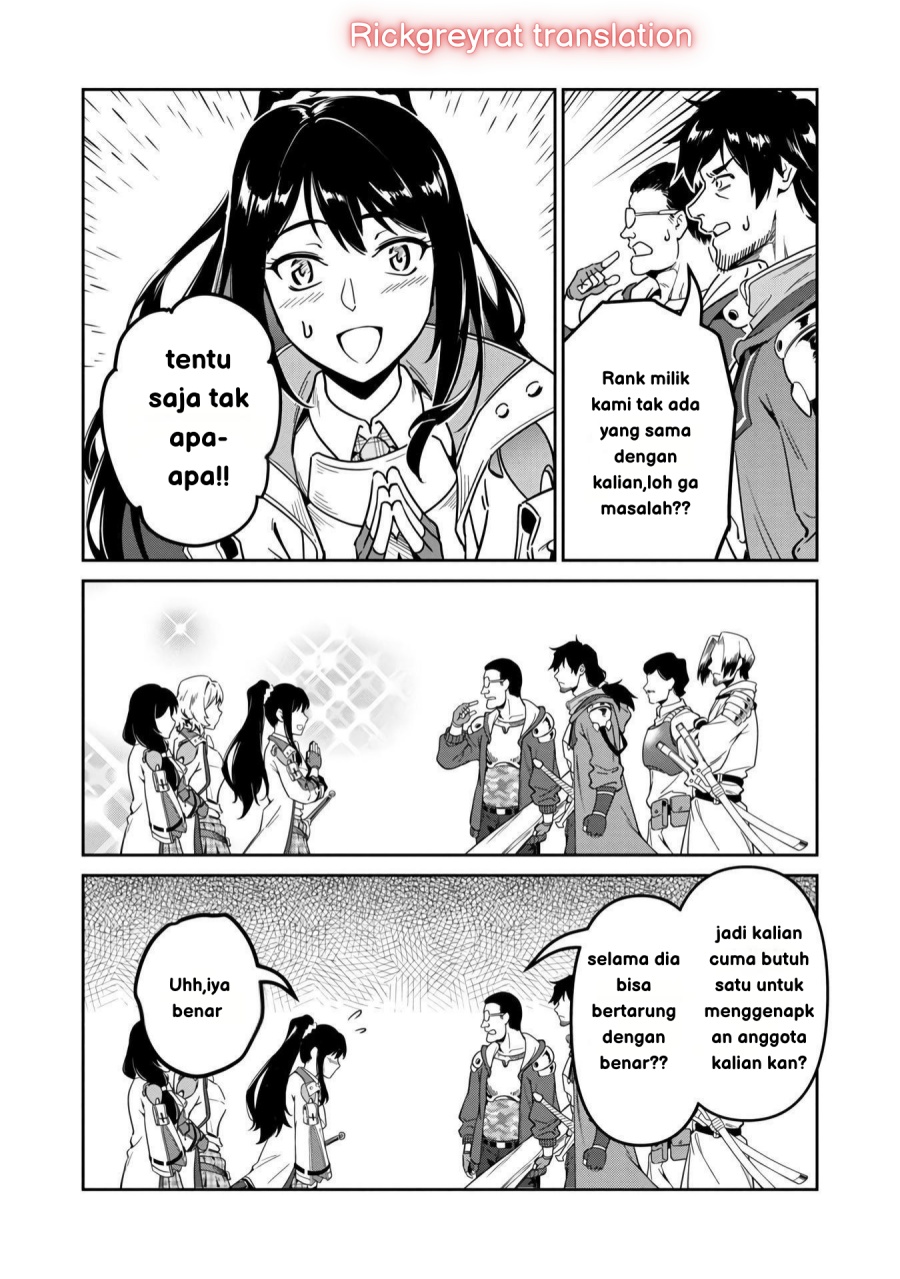 Saitei Rank no Boukensha, Yuusha Shoujo wo Sodateru Orette Chapter 1 - halaman 34