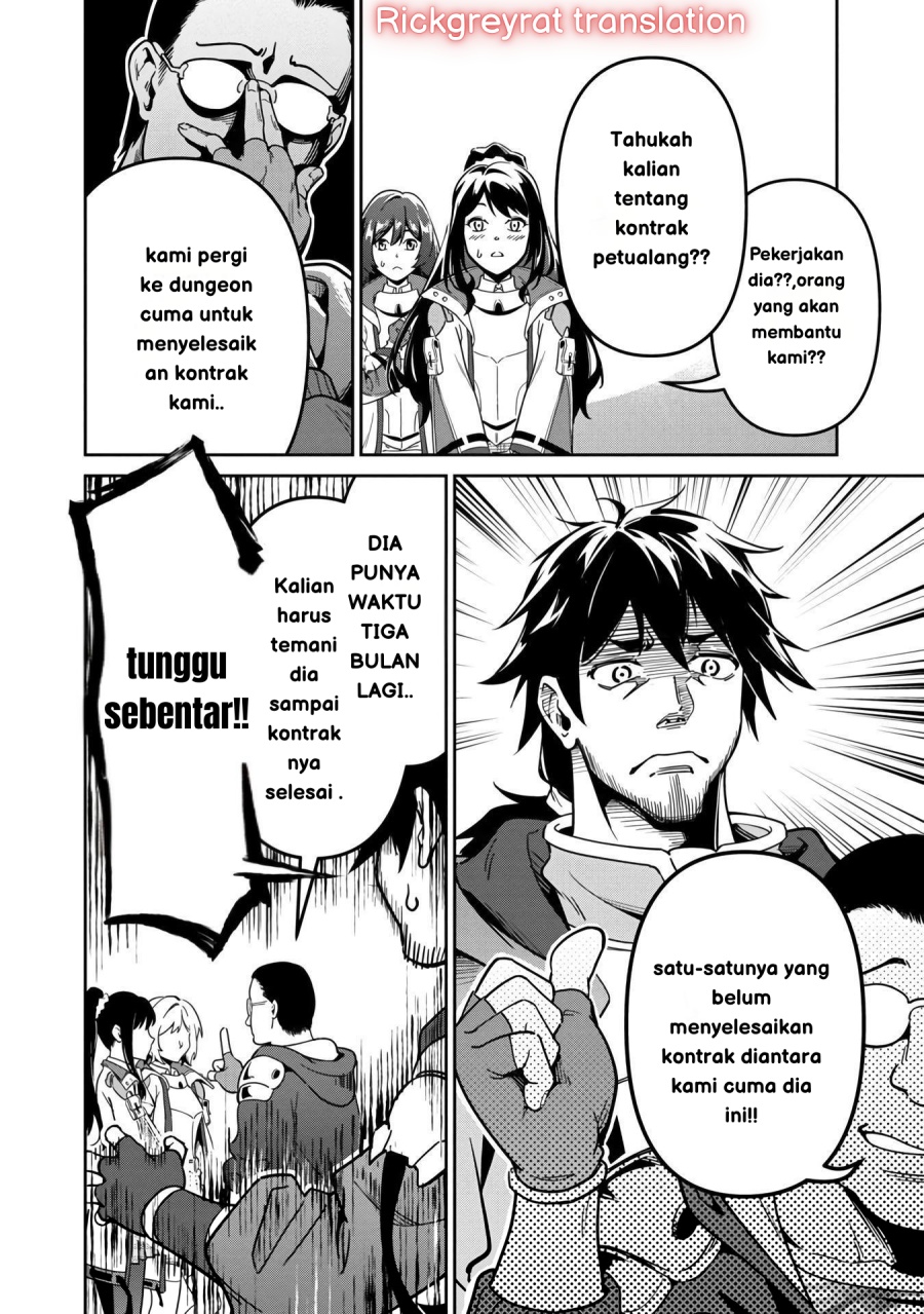 Saitei Rank no Boukensha, Yuusha Shoujo wo Sodateru Orette Chapter 1 - halaman 37