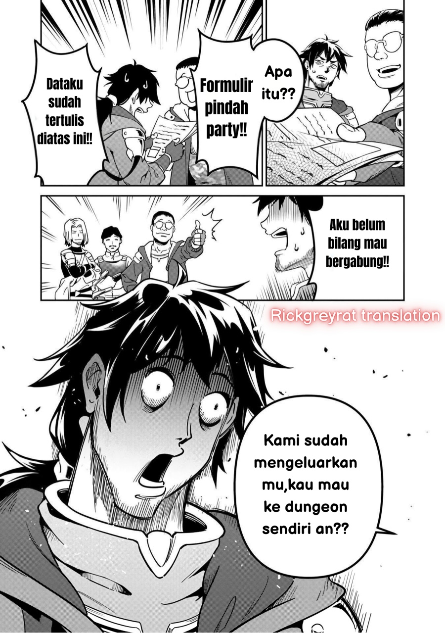 Saitei Rank no Boukensha, Yuusha Shoujo wo Sodateru Orette Chapter 1 - halaman 42