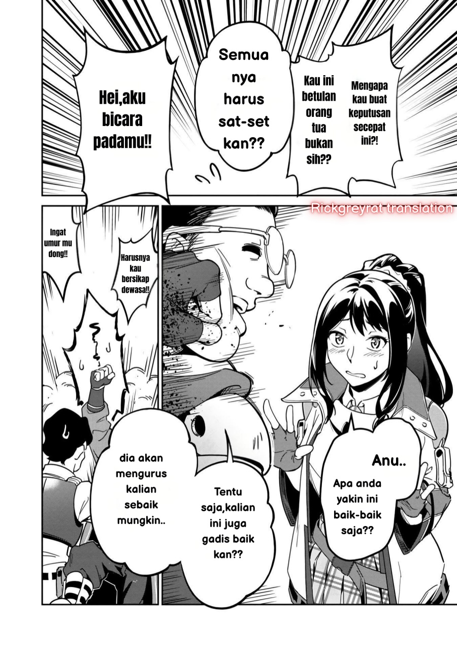 Saitei Rank no Boukensha, Yuusha Shoujo wo Sodateru Orette Chapter 1 - halaman 43