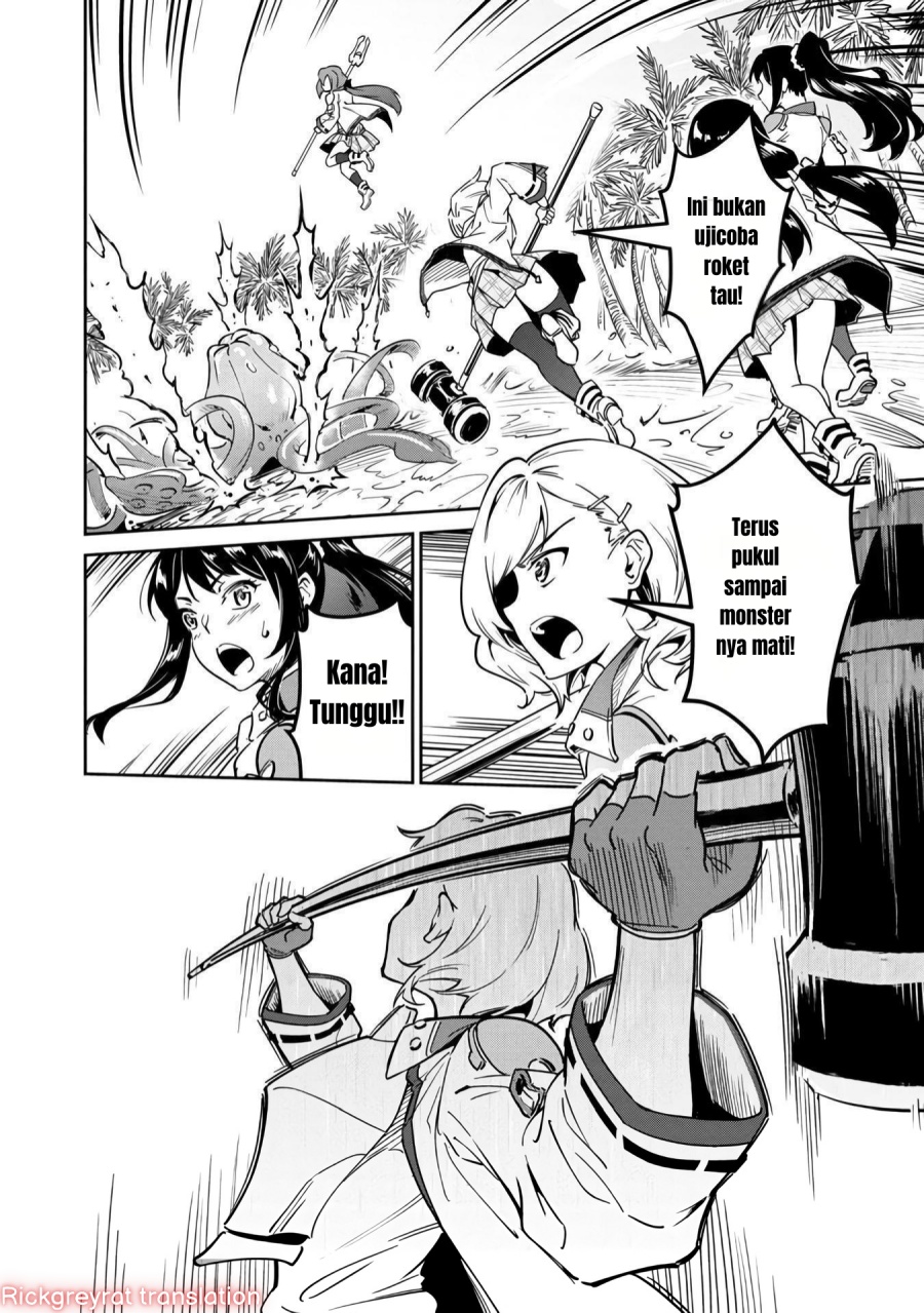 Saitei Rank no Boukensha, Yuusha Shoujo wo Sodateru Orette Chapter 1 - halaman 7