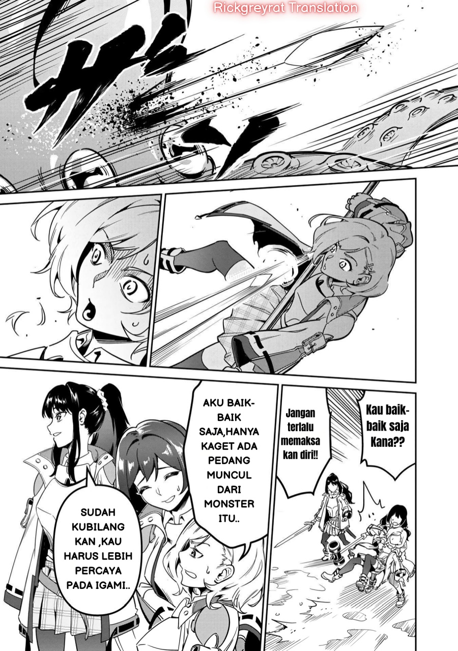 Saitei Rank no Boukensha, Yuusha Shoujo wo Sodateru Orette Chapter 1 - halaman 8