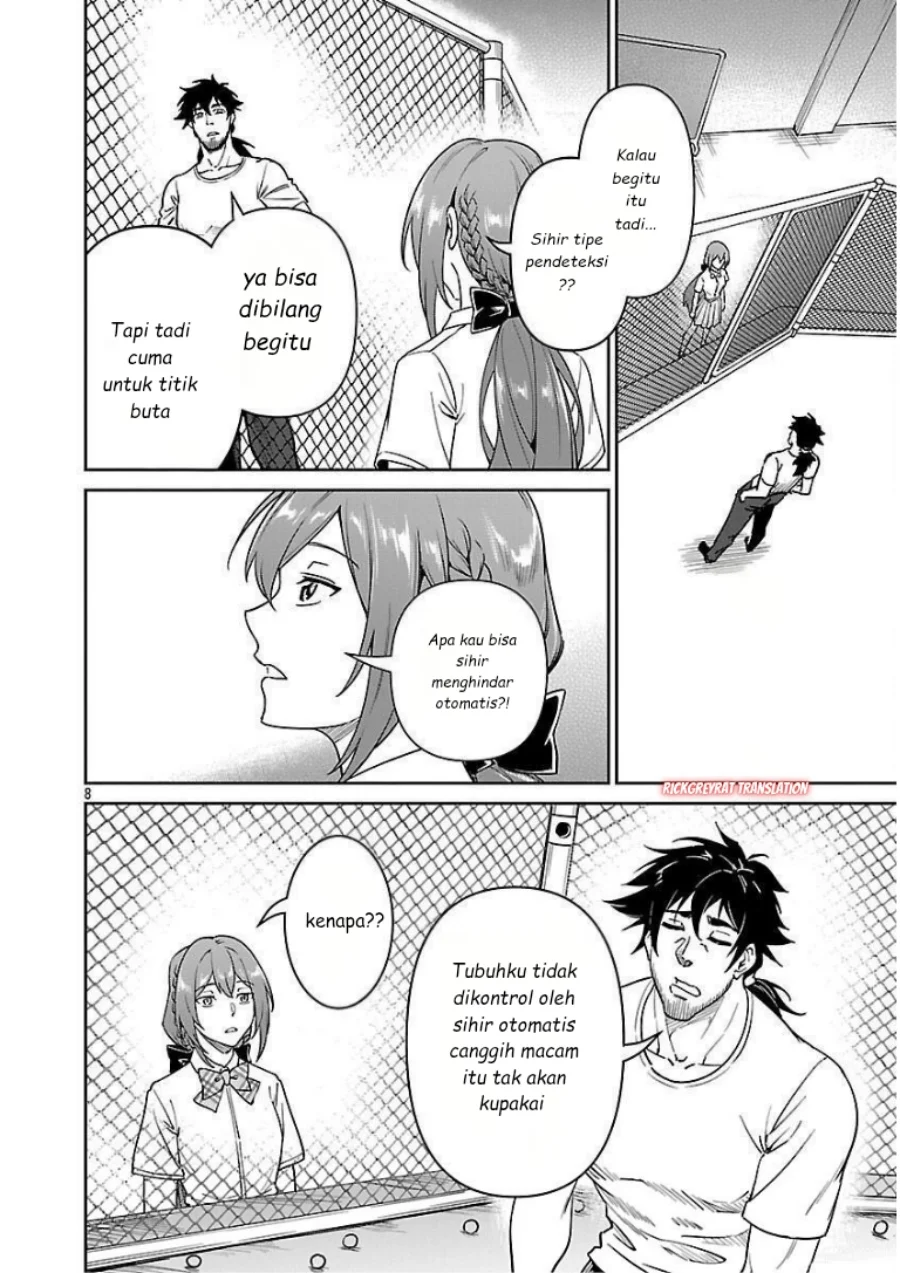 Saitei Rank no Boukensha, Yuusha Shoujo wo Sodateru Orette Chapter 10 - halaman 10