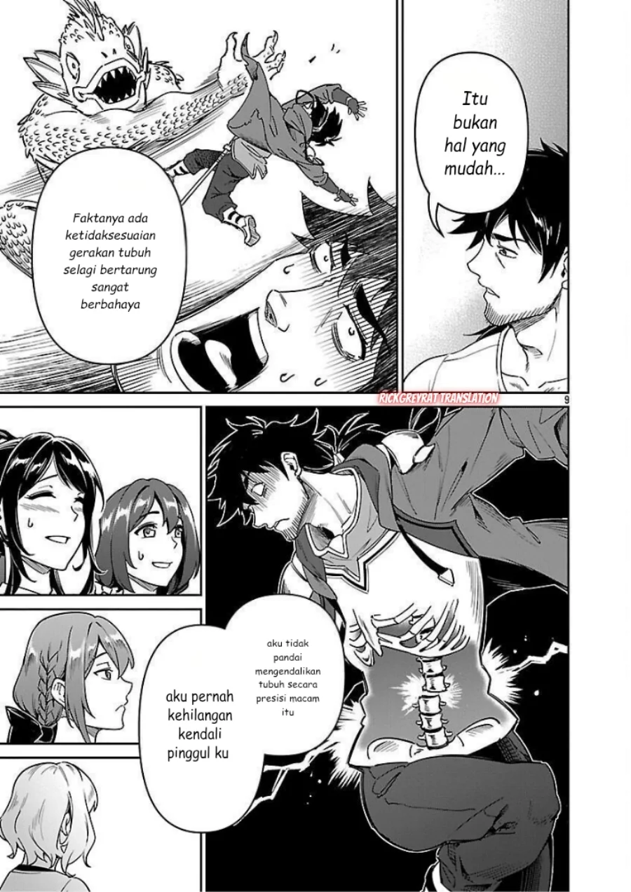 Saitei Rank no Boukensha, Yuusha Shoujo wo Sodateru Orette Chapter 10 - halaman 11