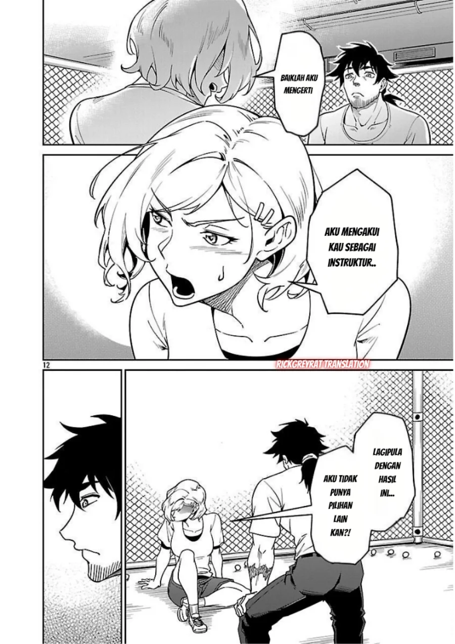 Saitei Rank no Boukensha, Yuusha Shoujo wo Sodateru Orette Chapter 10 - halaman 14
