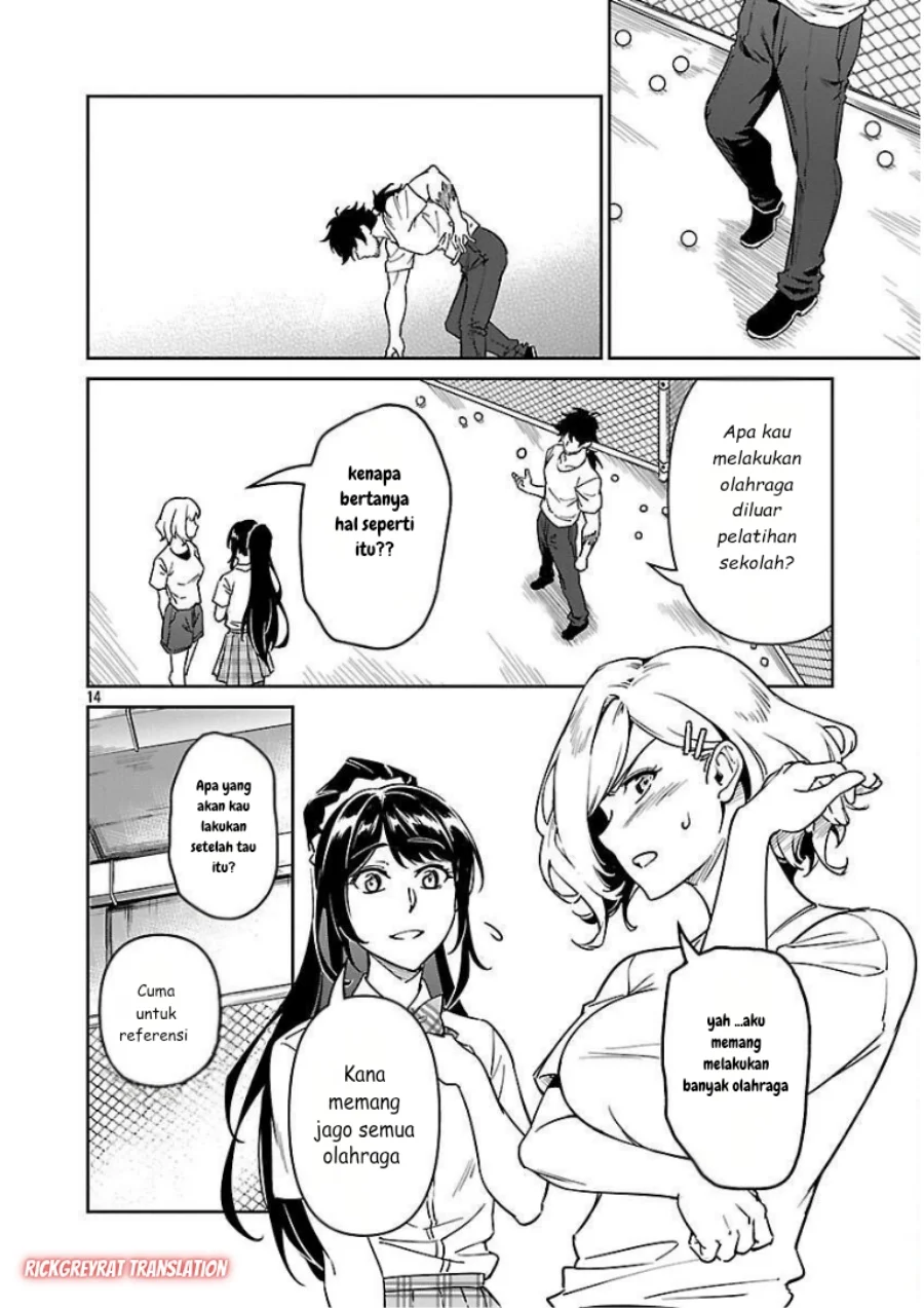 Saitei Rank no Boukensha, Yuusha Shoujo wo Sodateru Orette Chapter 10 - halaman 16