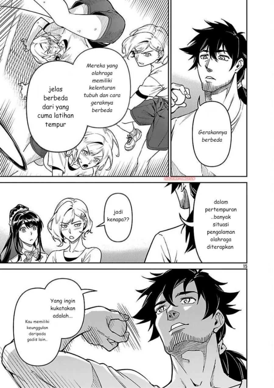 Saitei Rank no Boukensha, Yuusha Shoujo wo Sodateru Orette Chapter 10 - halaman 17