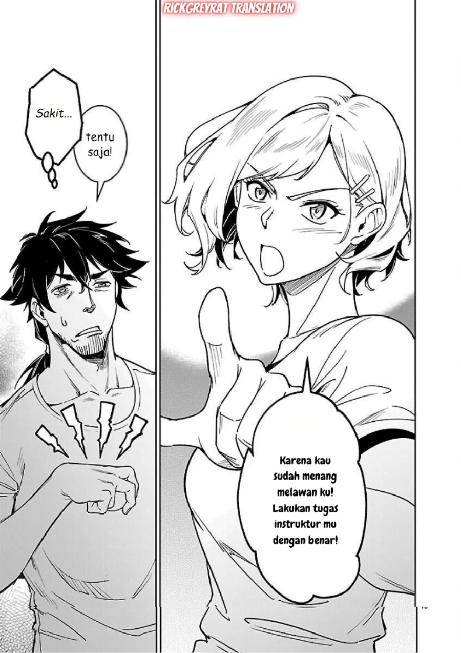 Saitei Rank no Boukensha, Yuusha Shoujo wo Sodateru Orette Chapter 10 - halaman 21