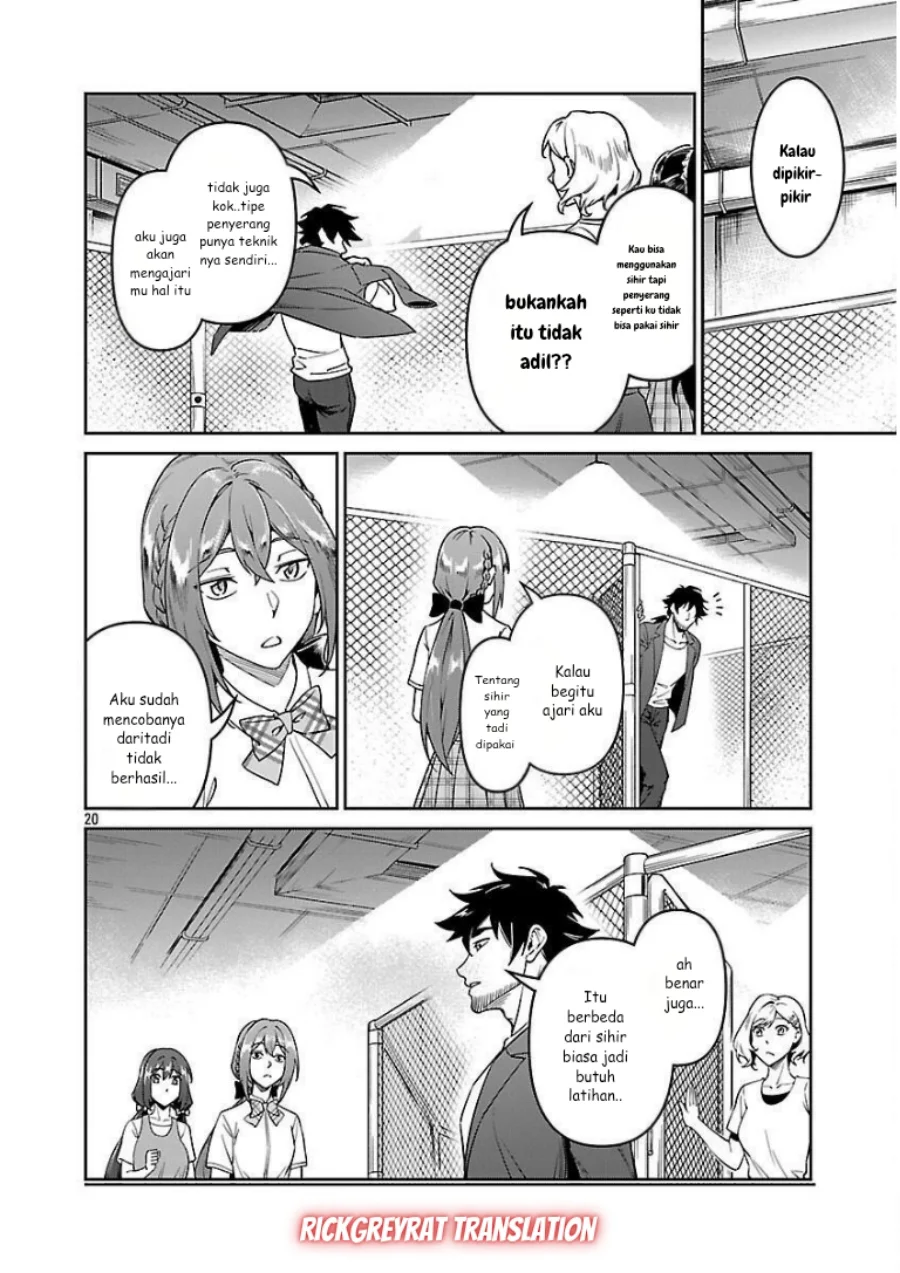Saitei Rank no Boukensha, Yuusha Shoujo wo Sodateru Orette Chapter 10 - halaman 22