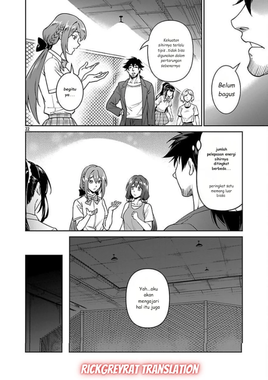 Saitei Rank no Boukensha, Yuusha Shoujo wo Sodateru Orette Chapter 10 - halaman 24