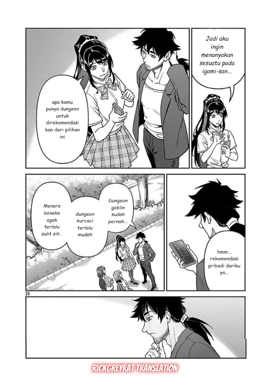 Saitei Rank no Boukensha, Yuusha Shoujo wo Sodateru Orette Chapter 10 - halaman 26