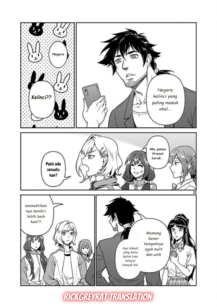 Saitei Rank no Boukensha, Yuusha Shoujo wo Sodateru Orette Chapter 10 - halaman 27