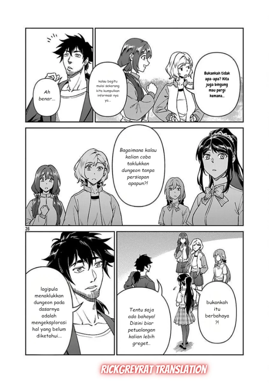 Saitei Rank no Boukensha, Yuusha Shoujo wo Sodateru Orette Chapter 10 - halaman 28