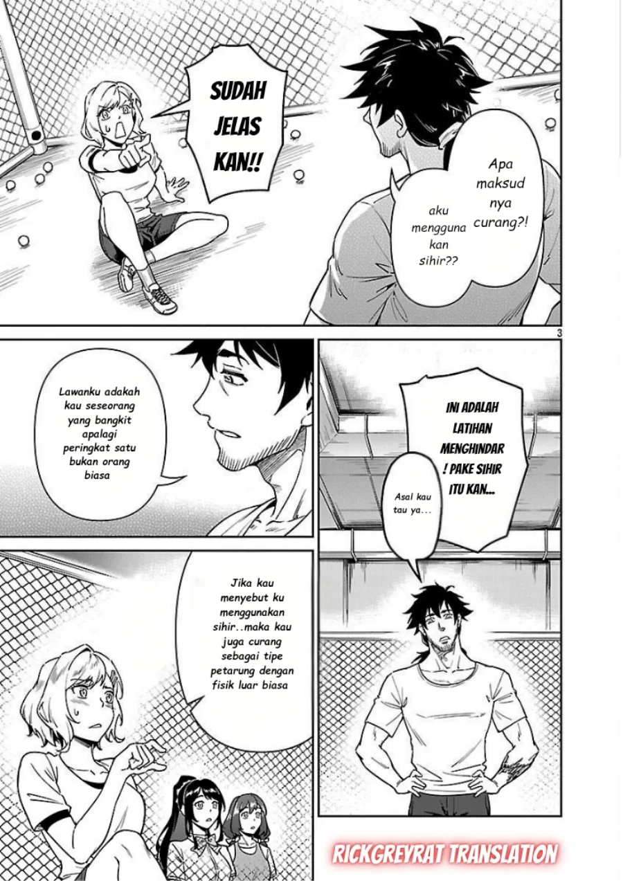 Saitei Rank no Boukensha, Yuusha Shoujo wo Sodateru Orette Chapter 10 - halaman 5