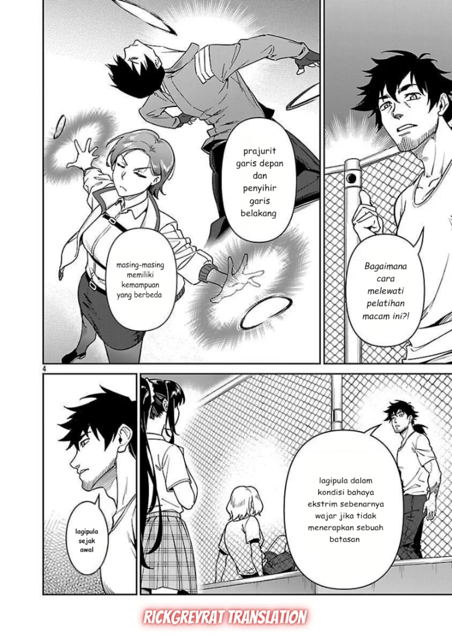 Saitei Rank no Boukensha, Yuusha Shoujo wo Sodateru Orette Chapter 10 - halaman 6