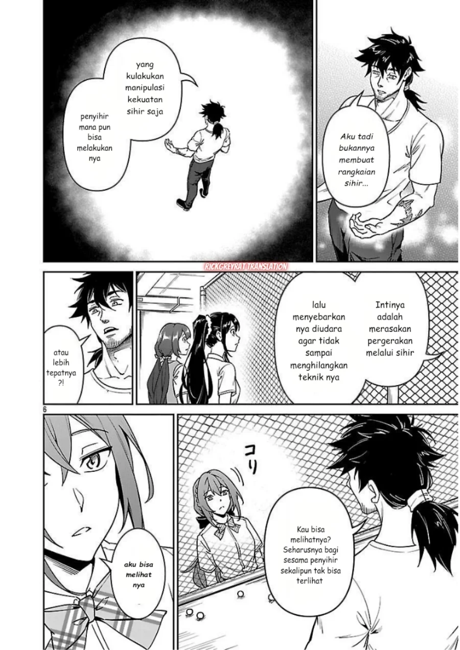 Saitei Rank no Boukensha, Yuusha Shoujo wo Sodateru Orette Chapter 10 - halaman 8