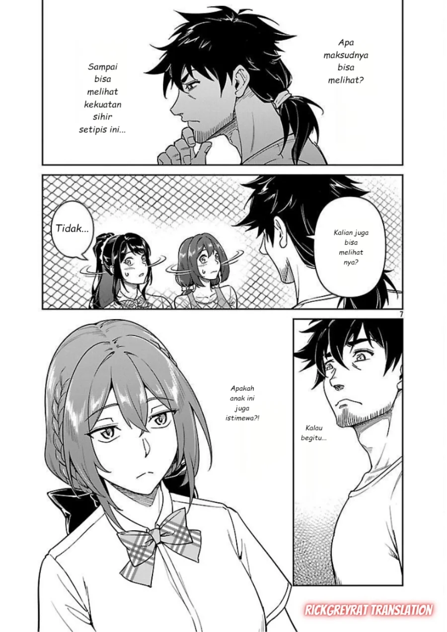 Saitei Rank no Boukensha, Yuusha Shoujo wo Sodateru Orette Chapter 10 - halaman 9