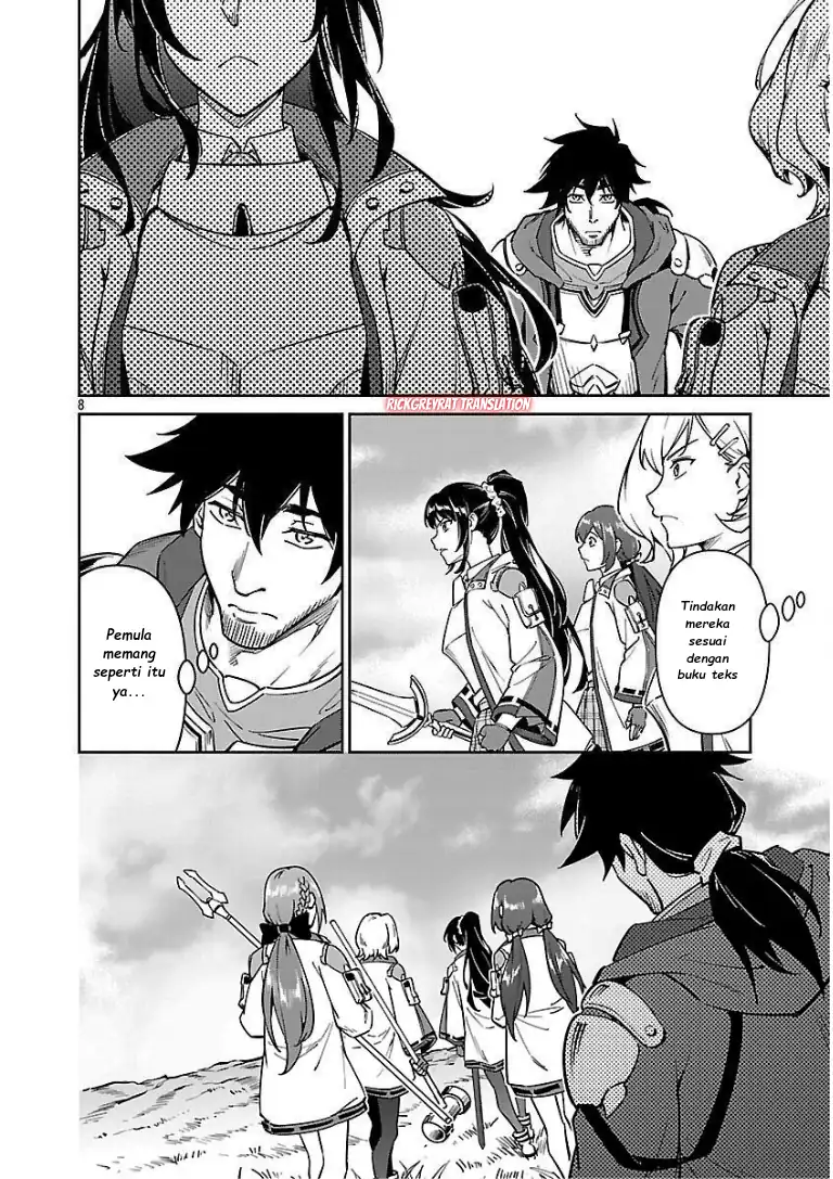 Saitei Rank no Boukensha, Yuusha Shoujo wo Sodateru Orette Chapter 11.1 - halaman 10