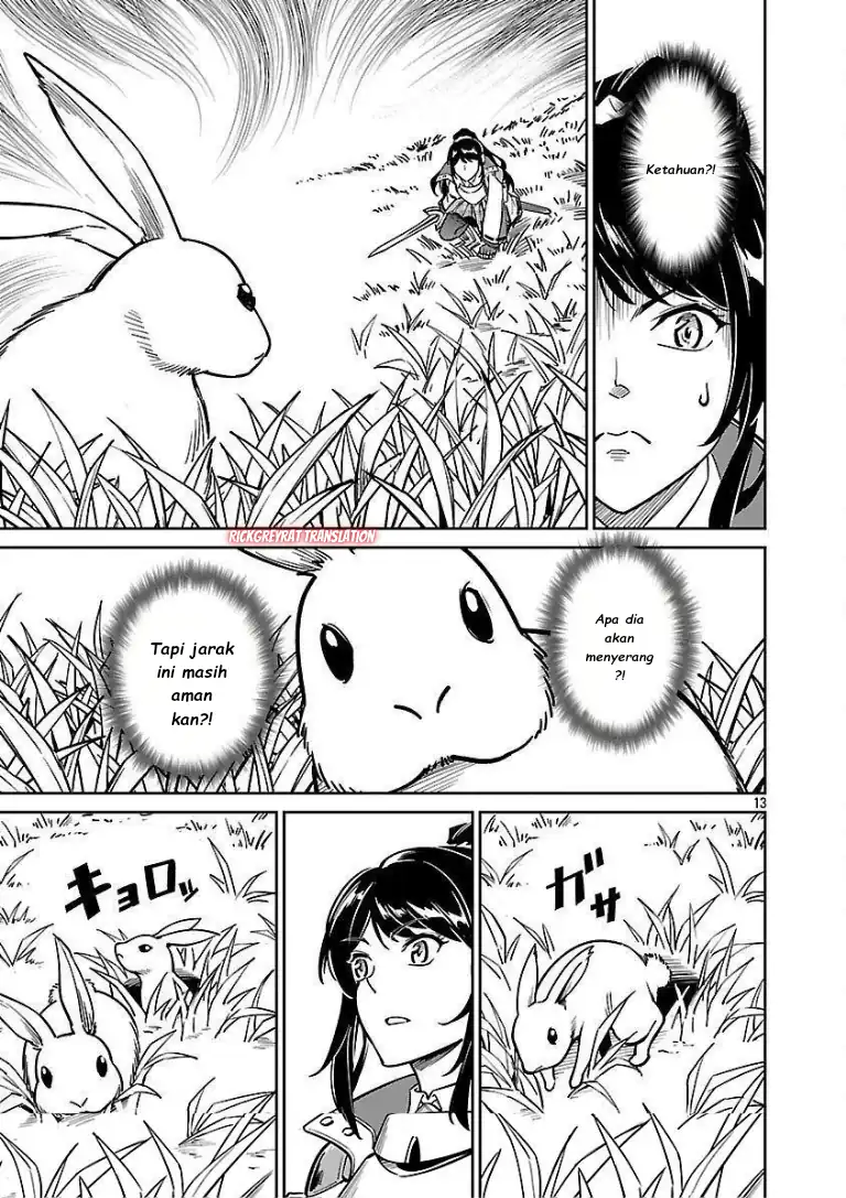 Saitei Rank no Boukensha, Yuusha Shoujo wo Sodateru Orette Chapter 11.1 - halaman 15
