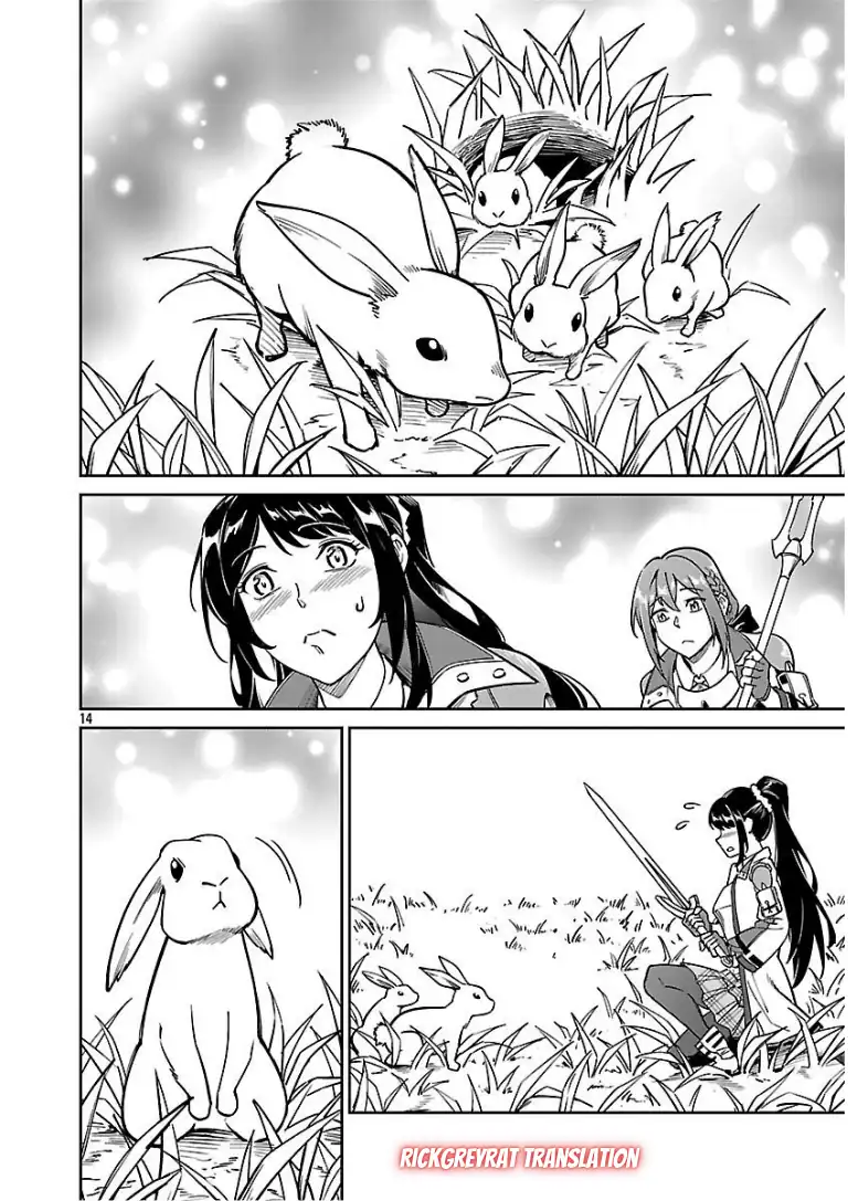 Saitei Rank no Boukensha, Yuusha Shoujo wo Sodateru Orette Chapter 11.1 - halaman 16