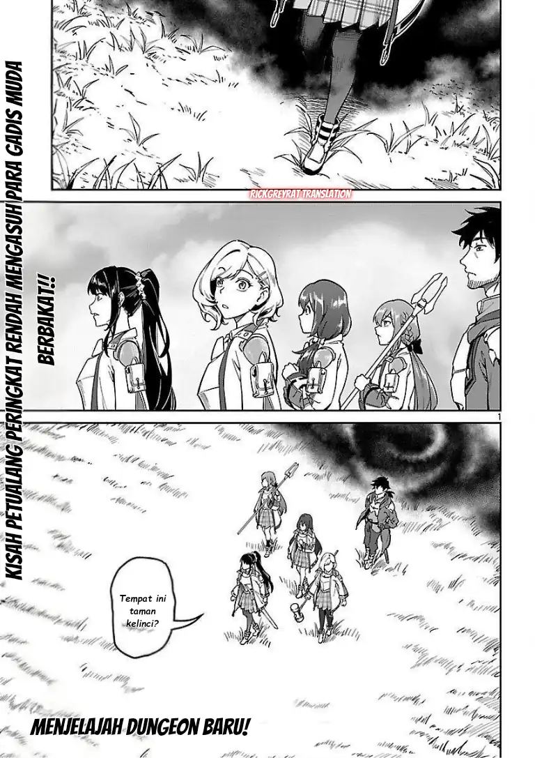 Saitei Rank no Boukensha, Yuusha Shoujo wo Sodateru Orette Chapter 11.1 - halaman 3