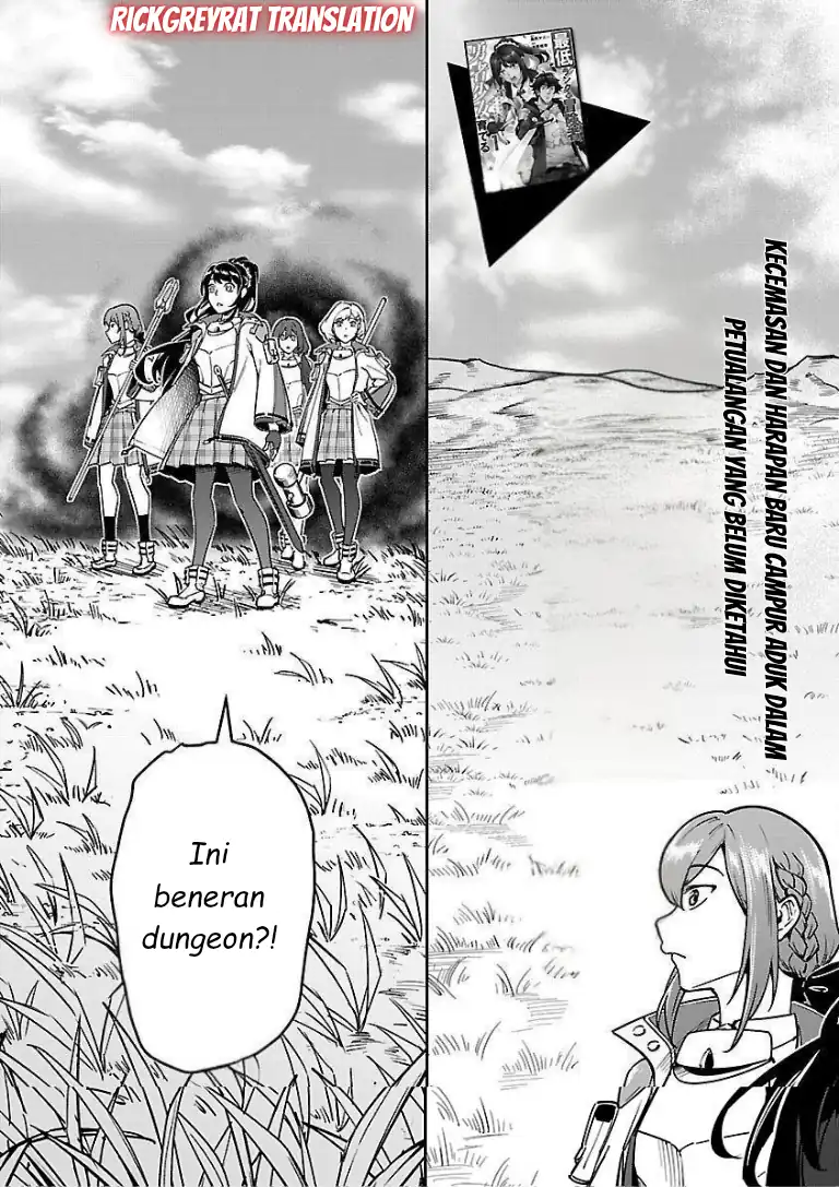 Saitei Rank no Boukensha, Yuusha Shoujo wo Sodateru Orette Chapter 11.1 - halaman 5