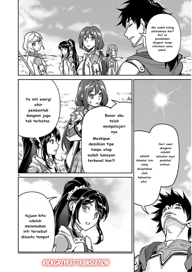 Saitei Rank no Boukensha, Yuusha Shoujo wo Sodateru Orette Chapter 11.1 - halaman 6