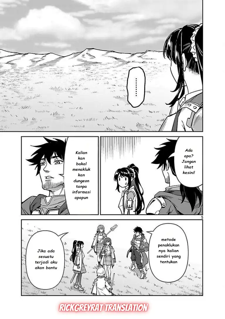 Saitei Rank no Boukensha, Yuusha Shoujo wo Sodateru Orette Chapter 11.1 - halaman 7