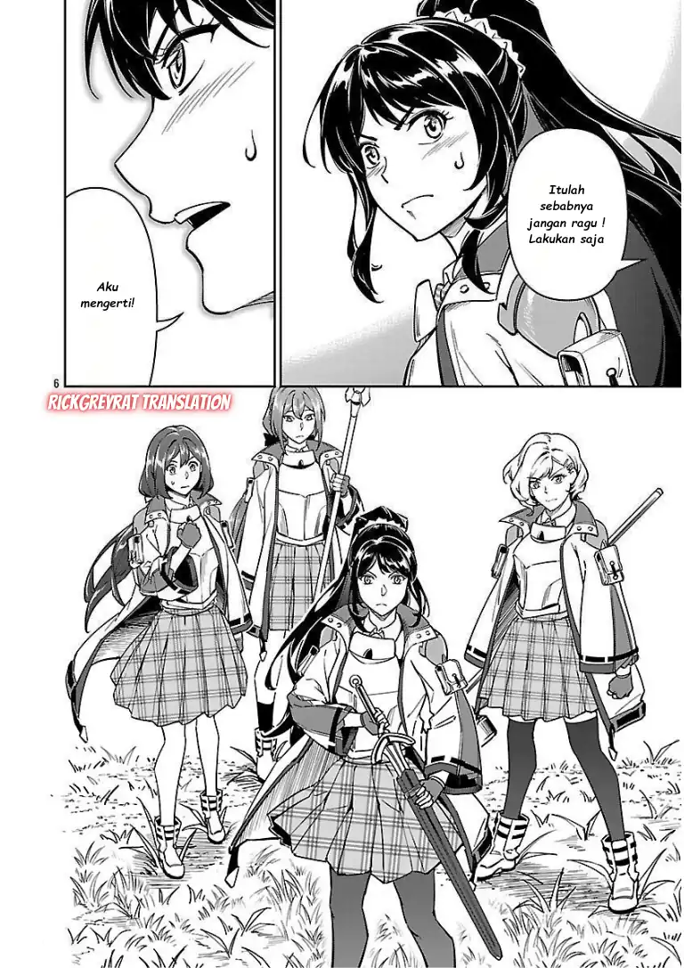 Saitei Rank no Boukensha, Yuusha Shoujo wo Sodateru Orette Chapter 11.1 - halaman 8