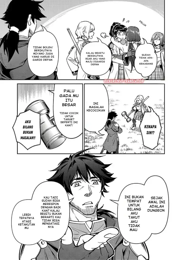 Saitei Rank no Boukensha, Yuusha Shoujo wo Sodateru Orette Chapter 11.2 - halaman 11