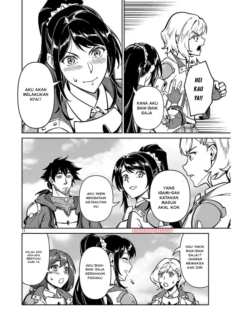 Saitei Rank no Boukensha, Yuusha Shoujo wo Sodateru Orette Chapter 11.2 - halaman 12