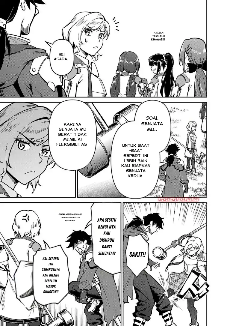 Saitei Rank no Boukensha, Yuusha Shoujo wo Sodateru Orette Chapter 11.2 - halaman 13