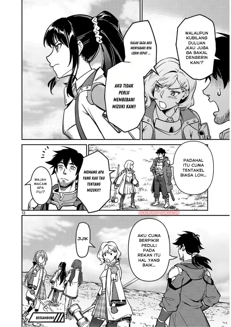 Saitei Rank no Boukensha, Yuusha Shoujo wo Sodateru Orette Chapter 11.2 - halaman 14