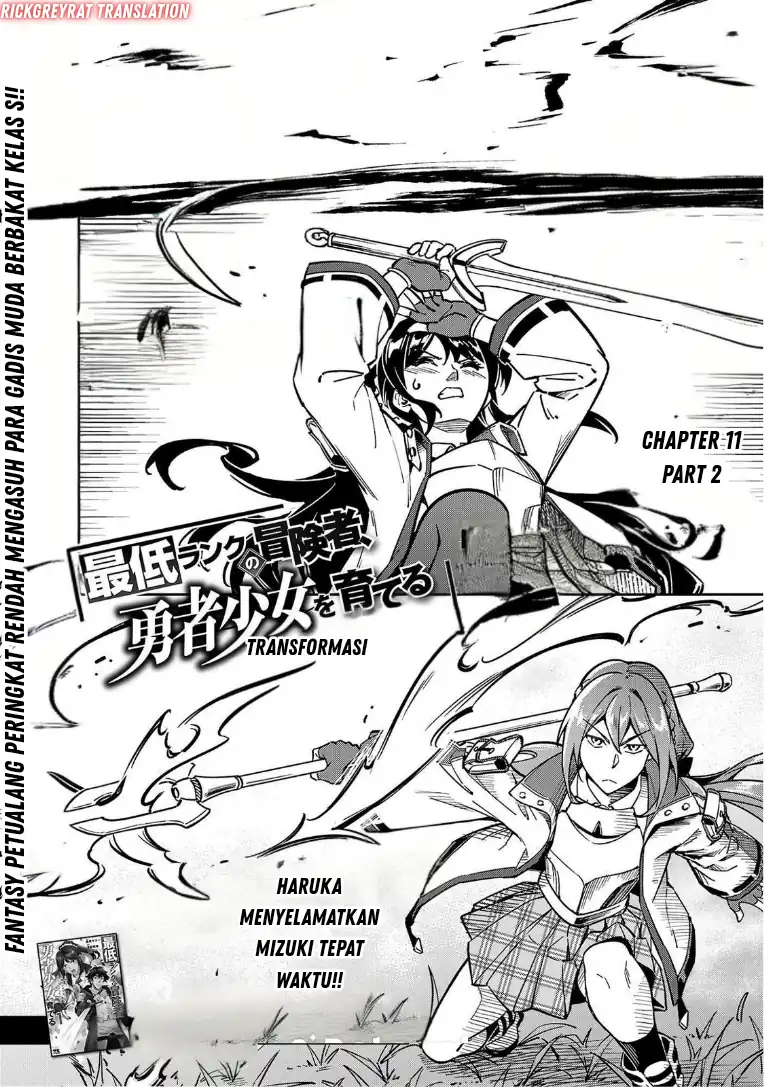 Saitei Rank no Boukensha, Yuusha Shoujo wo Sodateru Orette Chapter 11.2 - halaman 3