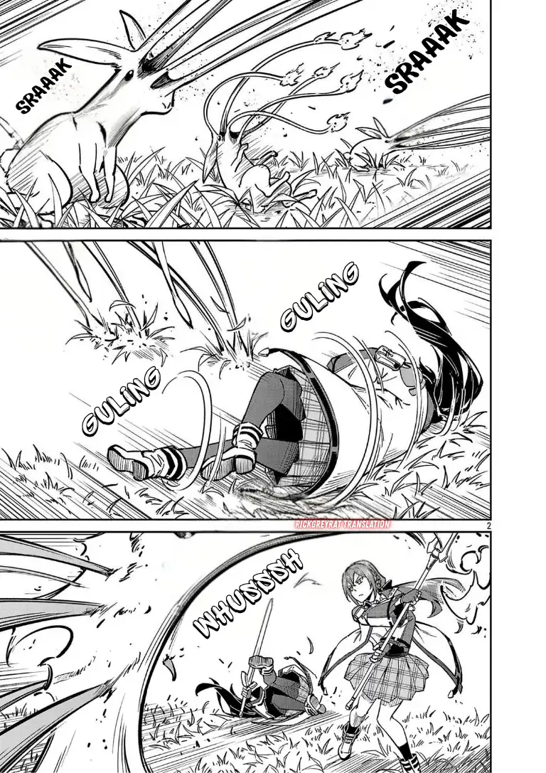 Saitei Rank no Boukensha, Yuusha Shoujo wo Sodateru Orette Chapter 11.2 - halaman 4
